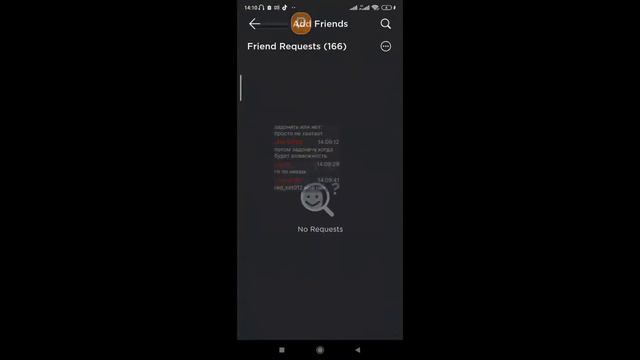 Стрим по роблокс / pls donate / заходи к нам) смотреть онлайн
