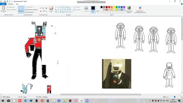 13 сер смотреть онлайн