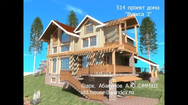 alpine смотреть онлайн