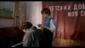 Ласковый май