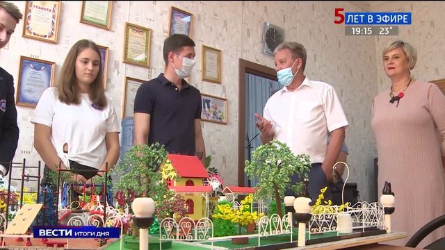 Проект благоустройства парка на севере Волгограда победил во всероссийском конкурсе смотреть онлайн