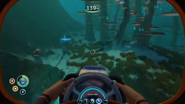 сабнатика#8 смотреть онлайн