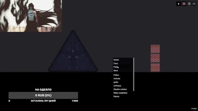 Делаем дичь в People Playground смотреть онлайн