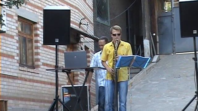 Выступление на дому (часть 2) смотреть онлайн