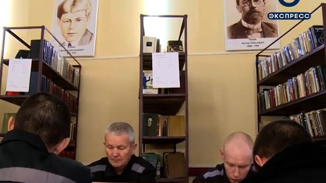 В пензенской колонии открыли литературный кружок смотреть онлайн