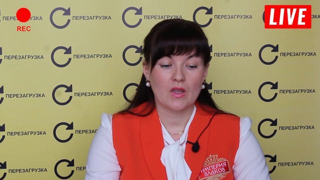 Прямой эфир на тему "Секреты красоты". Часть 2. смотреть онлайн