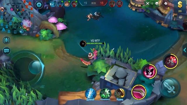 Mobile Legends нана обзор игры, гайд 11/3 смотреть онлайн