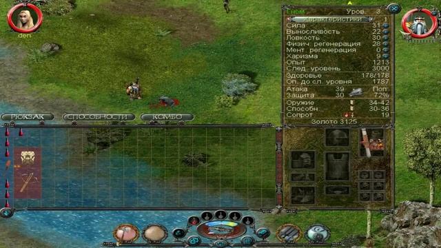 (CO-OP)Прохождение Sacred: Gold Edition № 1 смотреть онлайн