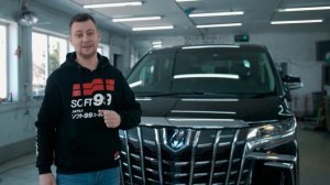 Наносим керамику H9 Ulitmate Quartz от Soft99 на Toyota Alphard 2019