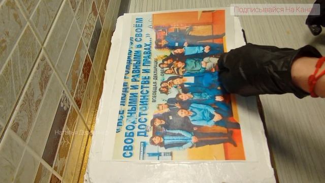 БЕЗ НАСАДОК! ТОРТ На ЮБИЛЕЙ ЖЕНЩИНЕ 50 лет, ПРОСТОЕ Украшение БЕЛКОВЫМ КРЕМОМ смотреть онлайн