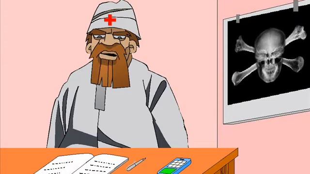 У окулиста.wmv смотреть онлайн