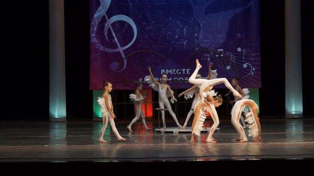 "Сон птиц" Образцовый детский коллектив Алтайского края цирковая студия "Арлекино" смотреть онлайн