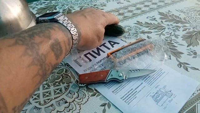 Портативная газовая плита: РАСПАКОВКА и ОБЗОР смотреть онлайн