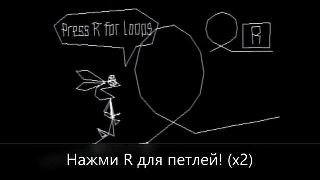 Vib Ribbon - Туториал на русском! смотреть онлайн