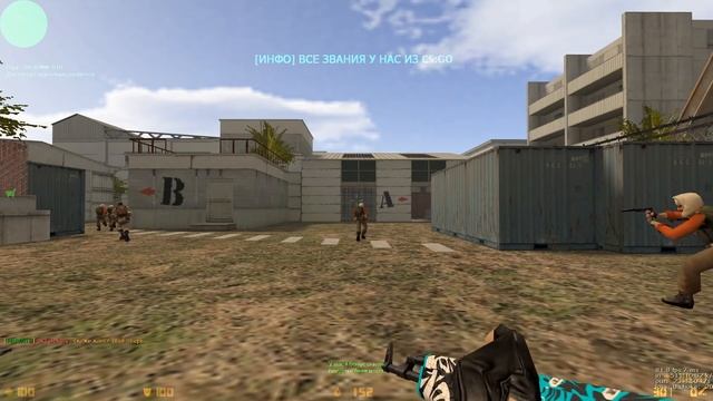 CS:GO НА СЛАБОМ ПК? РЕАЛЬНО! 100 ФПС! смотреть онлайн