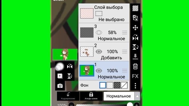 |туториал на рисование сеяния! смотреть онлайн