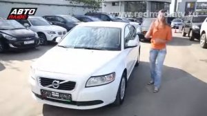 Volvo S40 2010 | Подержанные автомобили