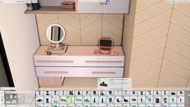 Дом в стиле модерн || Строительство в The Sims 4 || Скачать NO CC || SpeedBuild Modern House