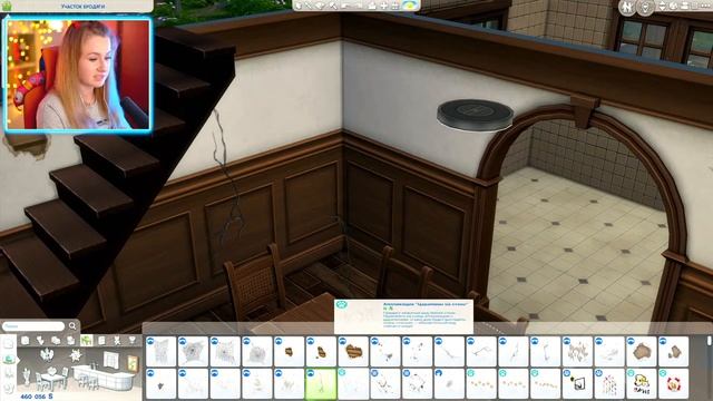 ? ЗАПИСЬ СТРИМА // СТРОИМ ЛОГОВО ОБОРОТНЕЙ В СИМС 4 ( THE SIMS 4) смотреть онлайн