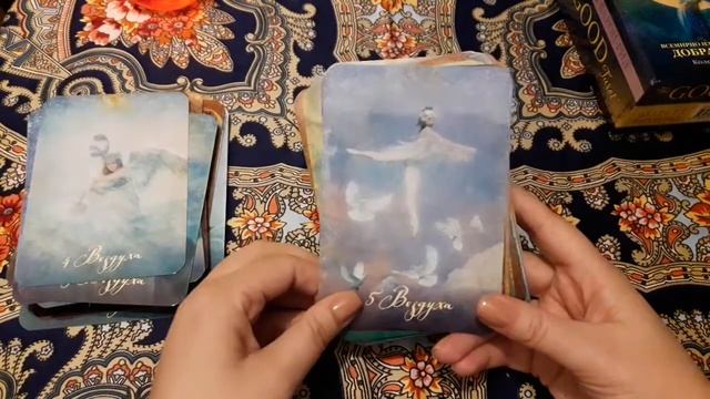 ОБЗОР КАРТЫ ТАРО GOOD TAROT смотреть онлайн