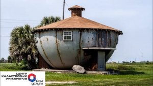 Услуги кадастровых инженеров. Реальные цены и сроки изготовления документов.