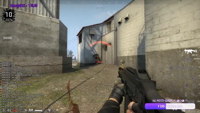 СТРИМ! ИГРАЕМ ВО ВСЕ, ВМЕСТЕ С ВАМИ!!! GEOMETRY DASH, CS GO, GTA 5, SCP SL, MINECRAFT!!! ЗАЛЕТАЙ!!! смотреть онлайн