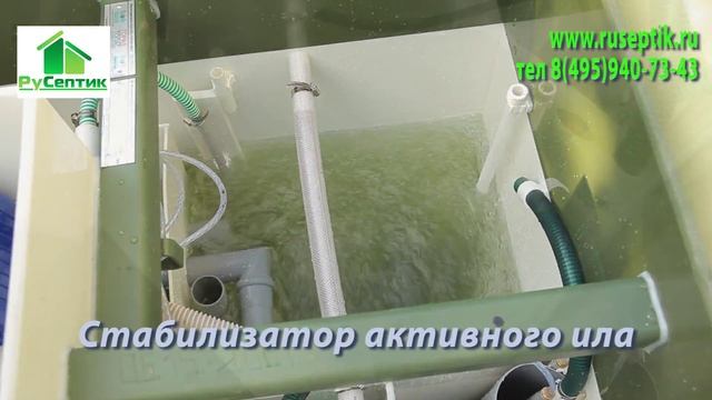 ОБЗОР СТАНЦИИ ТОПАС 5, ТОПАС 5 ПР, ТОПАС 5 Long , ТОПАС 5 long ПР смотреть онлайн