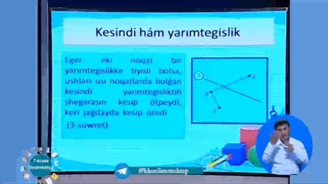 7 Klass Geometriya Kesindi Ham Nur