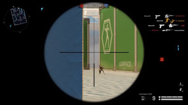 Играем ПВП (ангар летние игры) в варфейсе. WARFACE смотреть онлайн