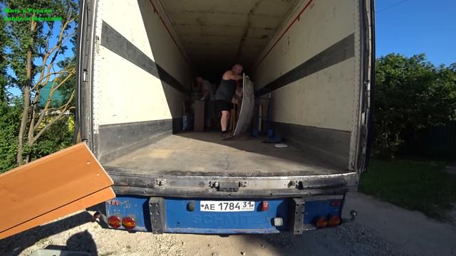 КАК МЫ ГРУЗИЛИ ВЕЩИ И ПЕРЕЕЗЖАЛИ смотреть онлайн