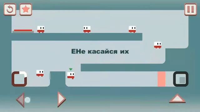 Looper RED stars level 1 2 3 4 5 6 7 8 9 10 walkthrough смотреть онлайн
