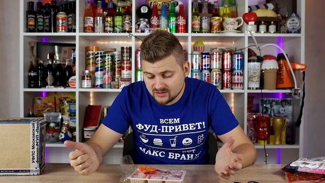 Посылки от подписчиков / Острые снеки, необычная кока-кола смотреть онлайн