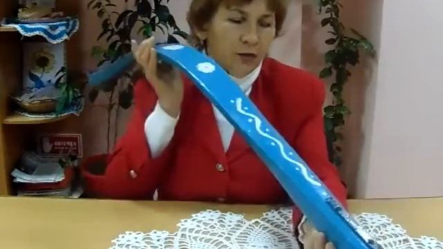 Так было в старину