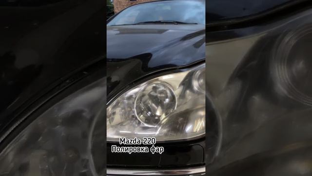 2990 тенге за две фары полировки фар для любой марки автомобиля смотреть онлайн