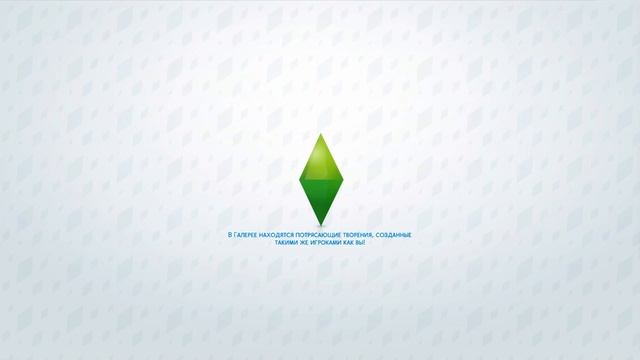 ДАША И БРЕЙН: ПУТЬ К СЛАВЕ - ПЕРЕЕЗД В ГОРОД! - The Sims 4 смотреть онлайн