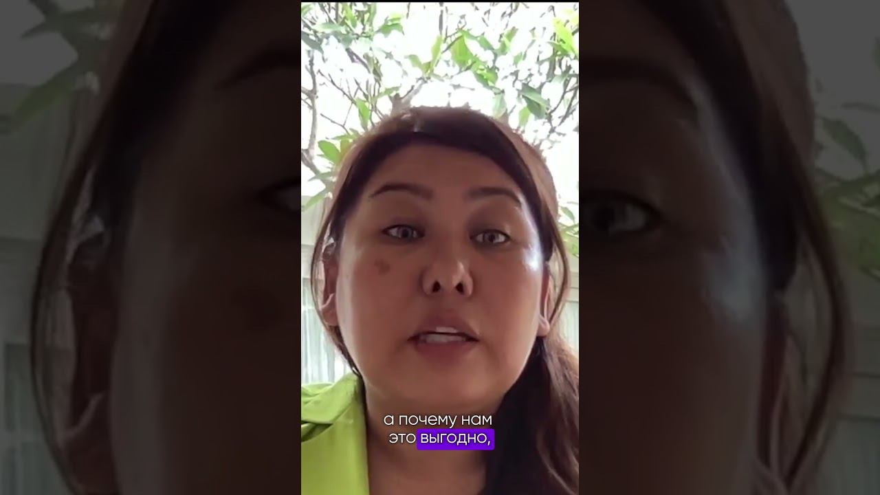 А какая ваша вторичная выгода? смотреть онлайн