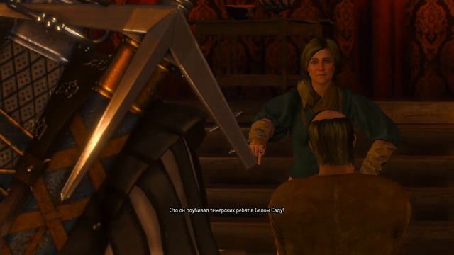 The Witcher 3 прохождение #3 (8) на смерь Песня Присциллы смотреть онлайн