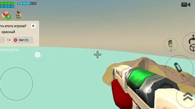 читы на чикен ган показала как скачивать смотреть онлайн