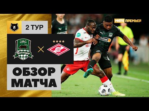 Краснодар - Спартак. Обзор матча 23.07.2022