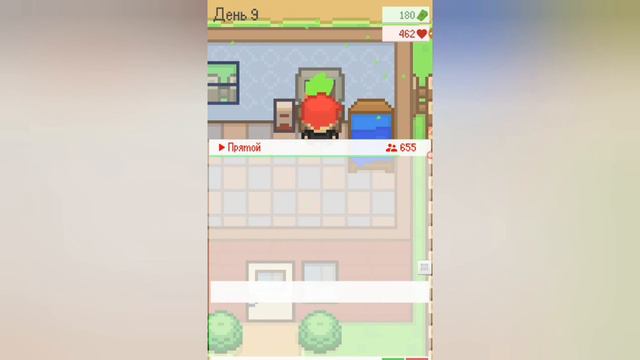 Самый крутой стример на планете!😃 смотреть онлайн