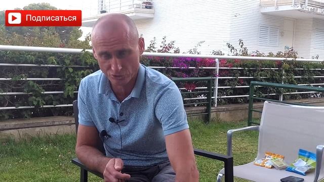 Рецепт идеального горохового супа. Рецепт нестандартного горохового супчика. Аннада смотреть онлайн