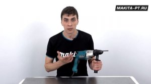 Makita DP4010/DP4011 Безударная 2-х скоростная редукторная дрель для сверления металла и дерева
