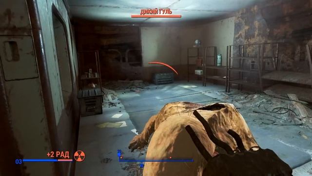 Fallout 4: Легендарная броня. Пъезоядерная силовая броня. смотреть онлайн