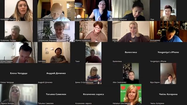 7 жовтня 2022 р.