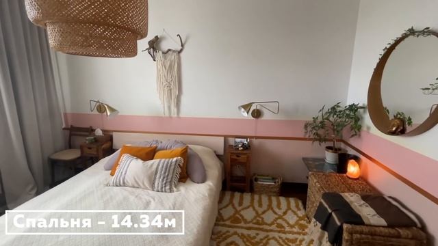 В этой УЮТНОЙ ПАНЕЛЬКЕ как в СТАЛИНКЕ. ДВУШКА 59м2. Светлая КУХНЯ 10м! Дизайн интерьера. Рум Тур смотреть онлайн