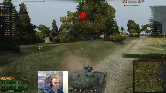 world of tanks.Стрим.Прибалтийские покатушки.18+ смотреть онлайн