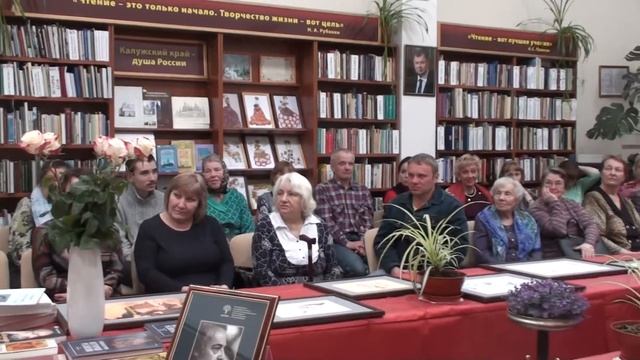 13 14 ВИЗГАНОВА Валерия Николаевна В ГОСТЯХ у калужской библиотеки для слепых смотреть онлайн