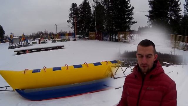 Городской парк катание на банане Шарья смотреть онлайн