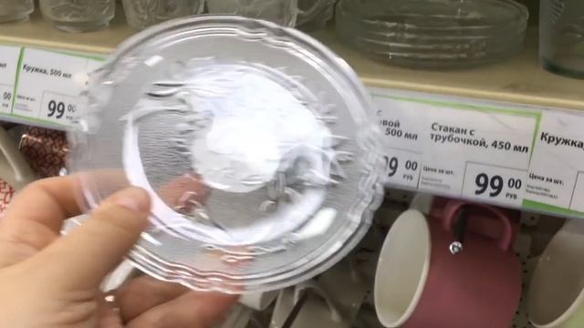 ?ФИКС ПРАЙС? НЕ ВЕРЮ СВОИМ ГЛАЗАМ! ?ОЧЕНЬ МНОГО ПОСУДЫ! ?КРУТЫЕ НОВИНКИ?ОБЗОР ПОЛОЧЕК FIX PRICE смотреть онлайн