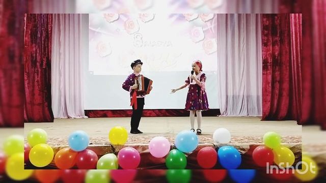 Песня: "Ох, Антошка" смотреть онлайн